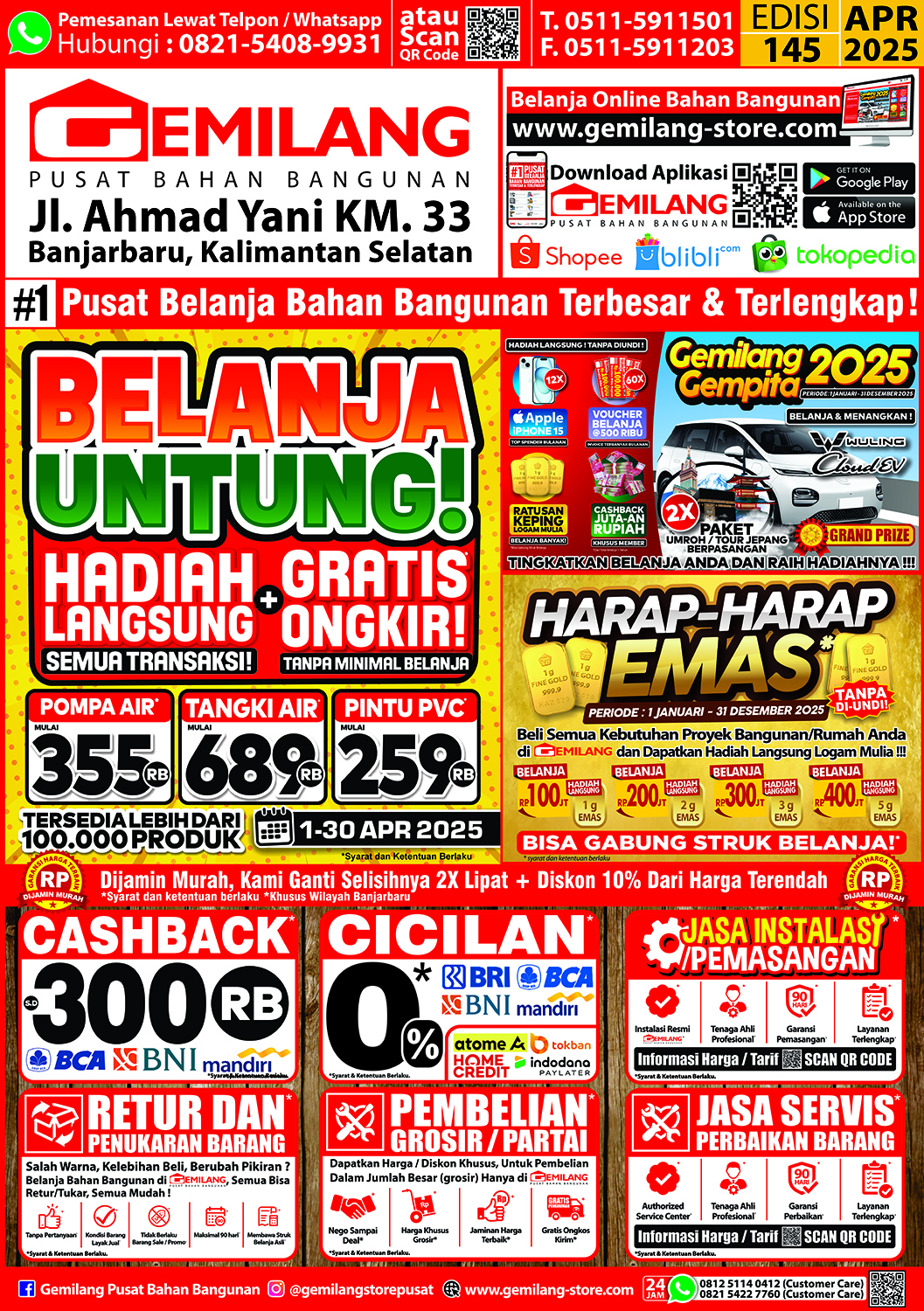 catalogue image